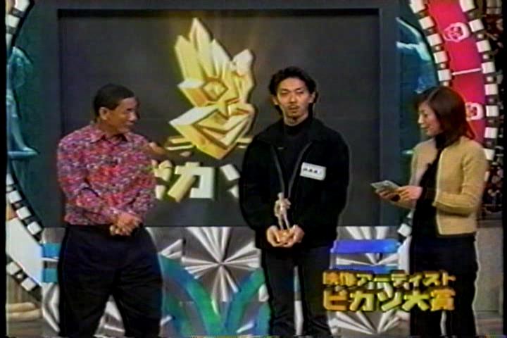 梅崎雄三-誰でもピカソ出演画像