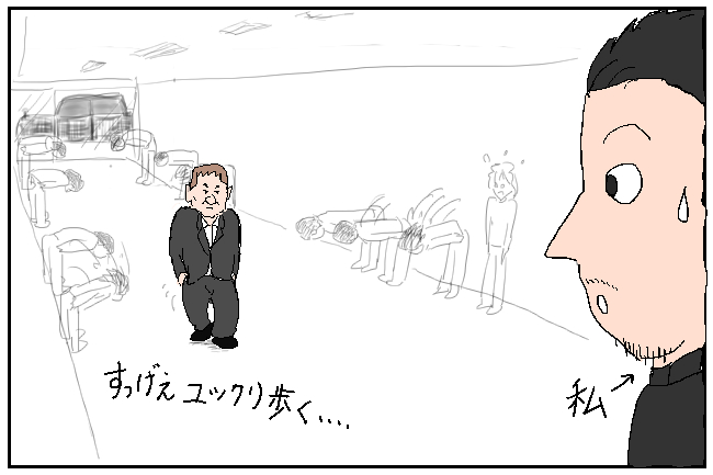 TV局入りするたけし画像