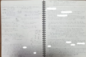 日記末仕事記録-画像