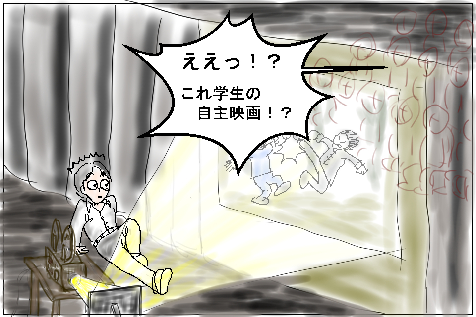 ブログ_モチベーション用画像02