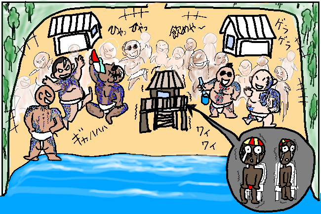 浜に押し寄せるもんもん軍団の画像