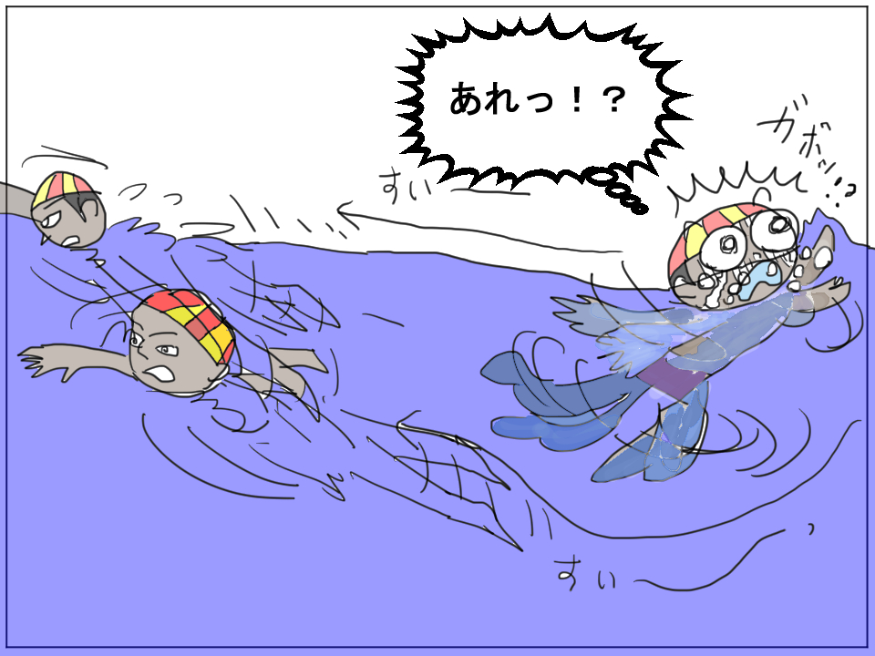 見捨てられる画像2