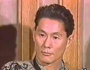 昔のビートたけし画像