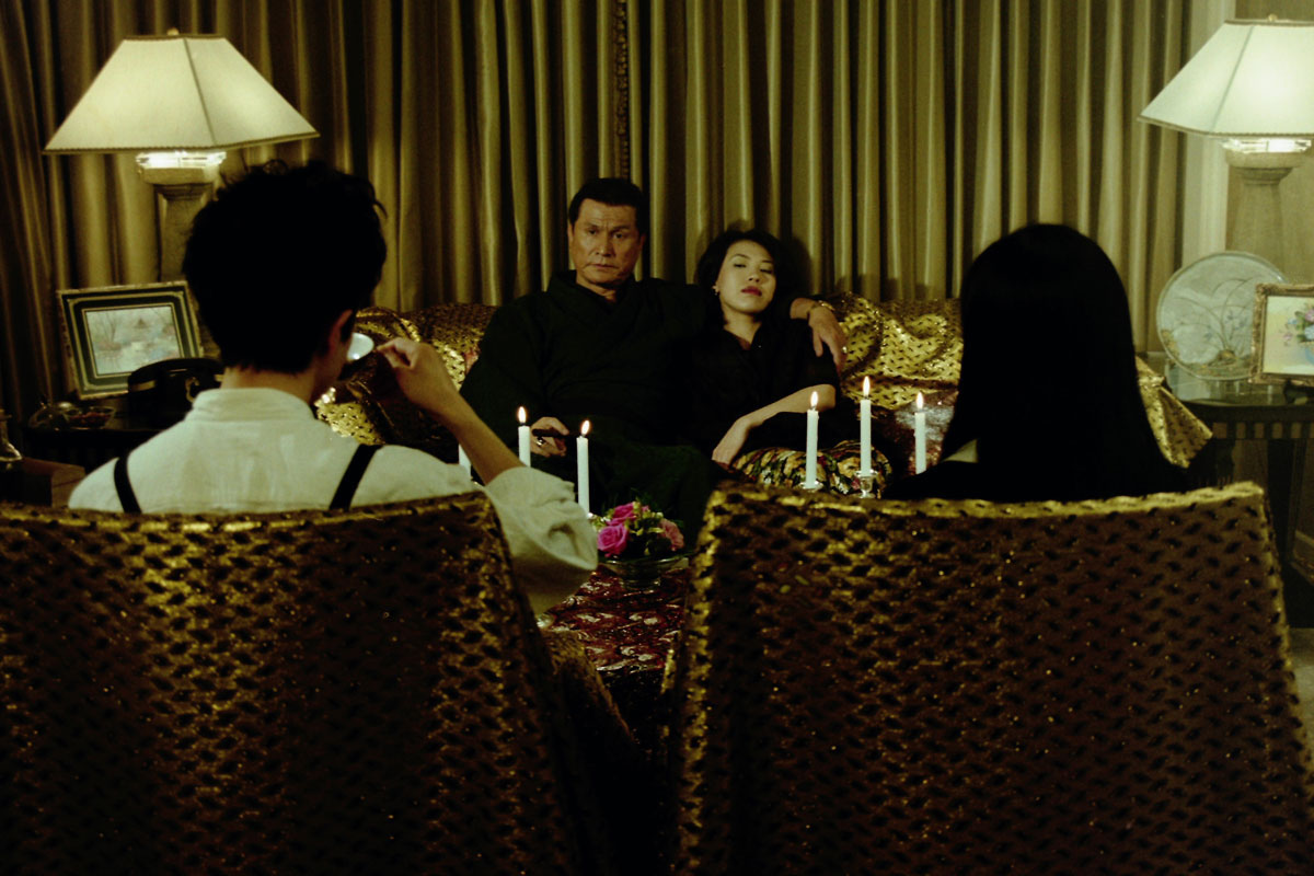 「INGA！」-mansion 01 s