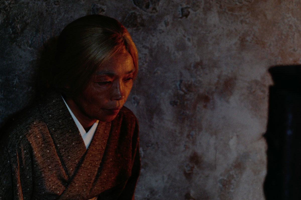 「INGA！」-mansion 07 s