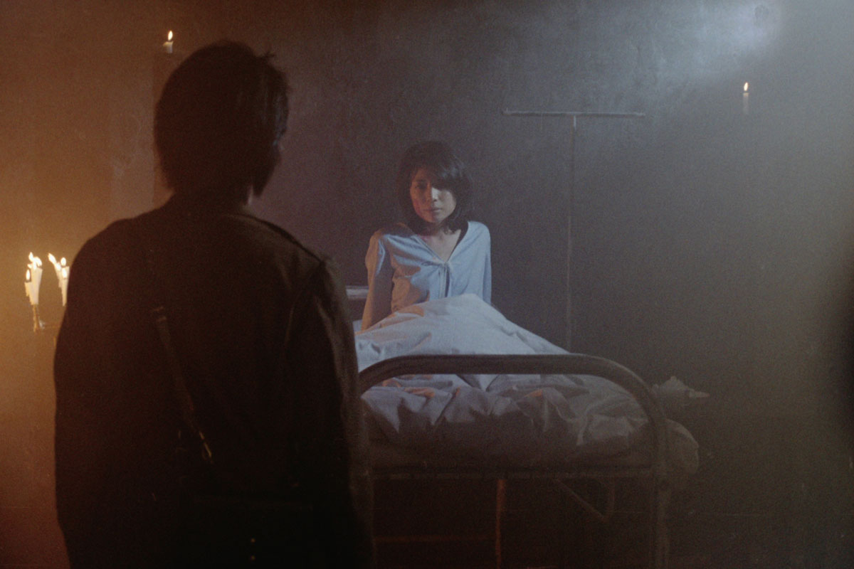 「INGA！」-mansion 08 s