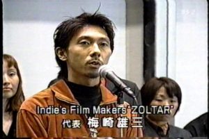 梅崎雄三　画像1