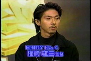 梅崎雄三　画像02